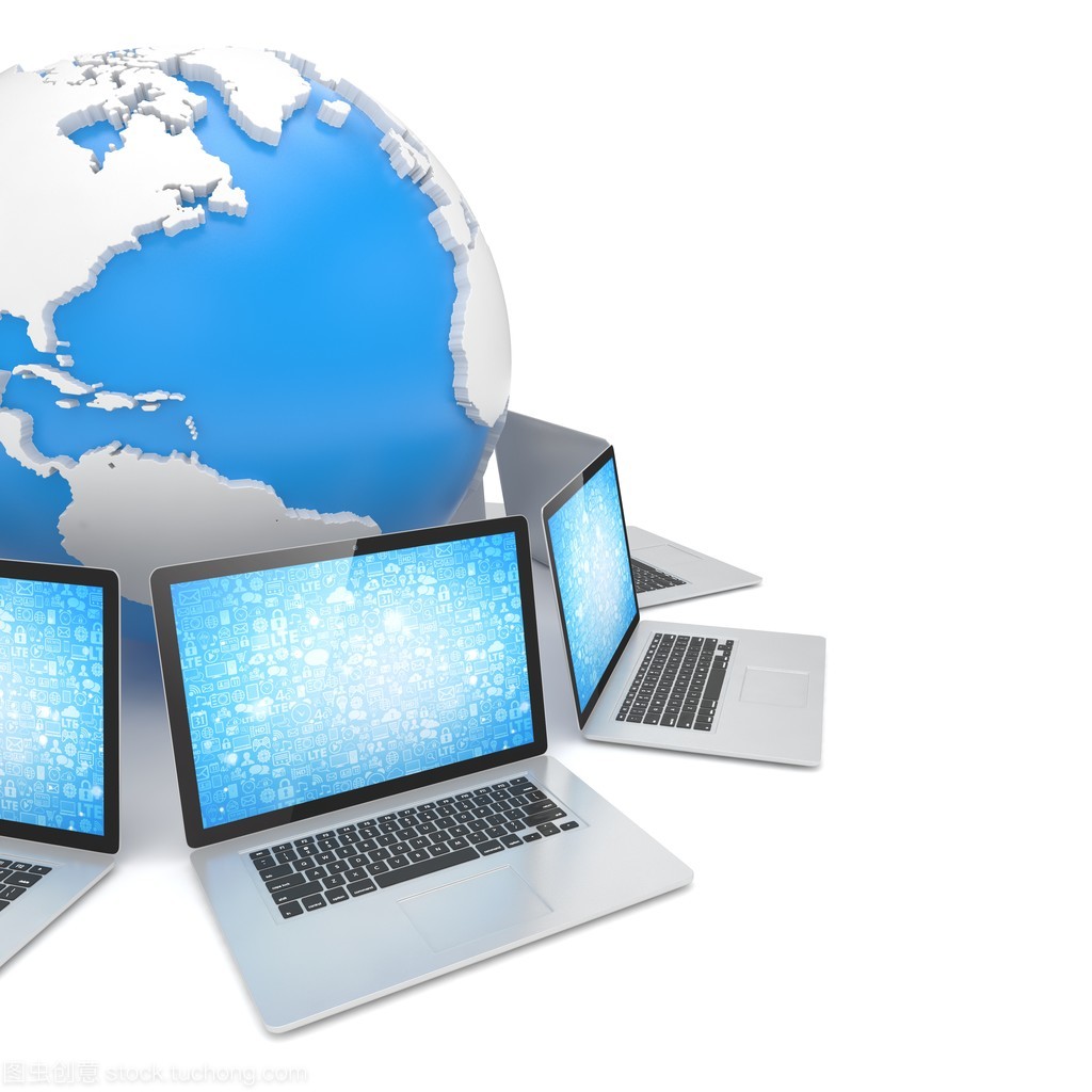 笔记本电脑网络与全球计算机网络技术的发展与融合